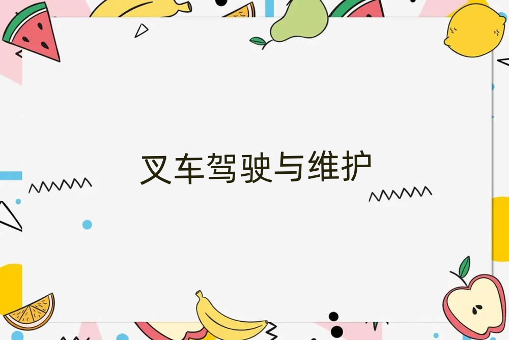 (jin)C(j)˾C(j)C2019괺Ӗ(xn)