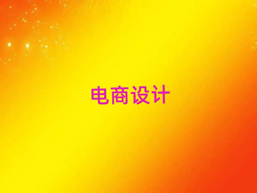 Vݱ·õĠINƏVӖ(xn)W(xu)У
