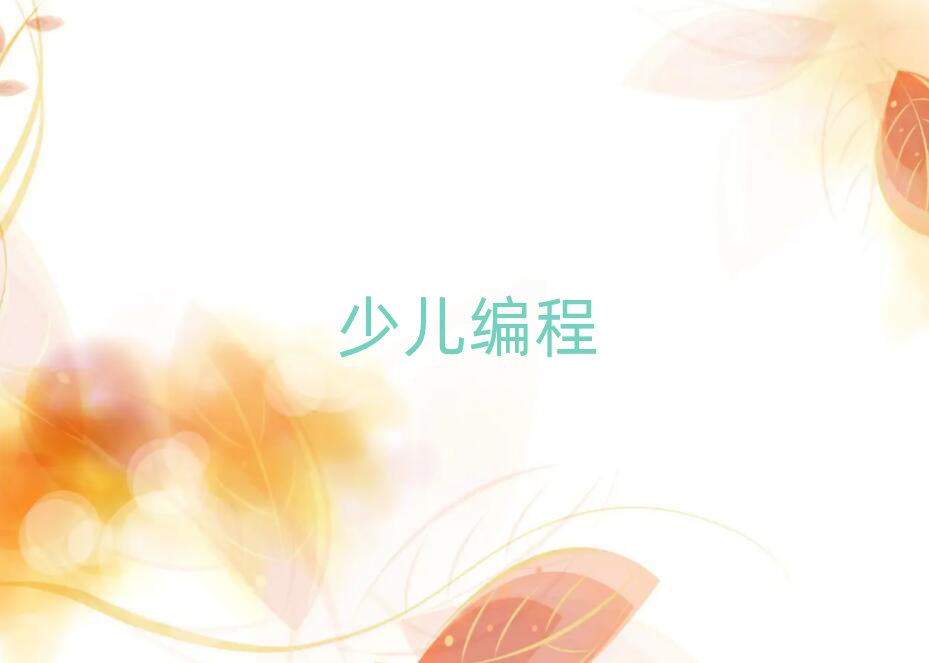 2019ЌW(xu)Ӿ