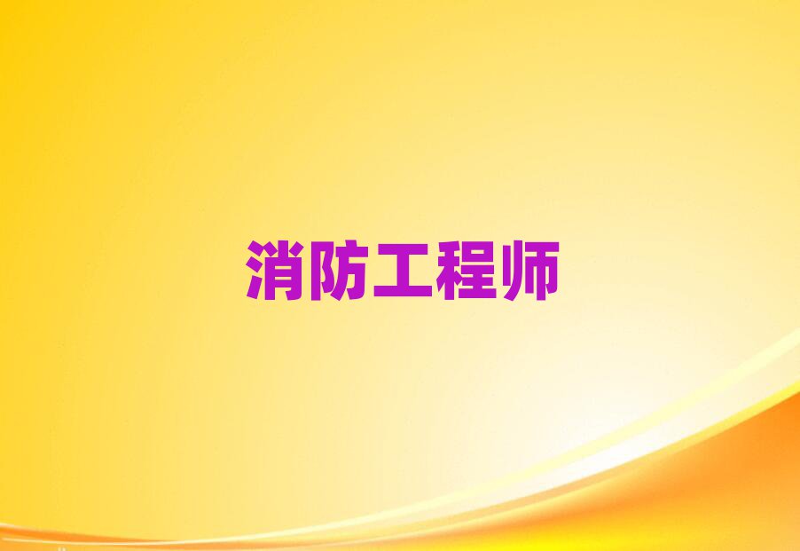 ̎Ӗ(xn)W(xu)У