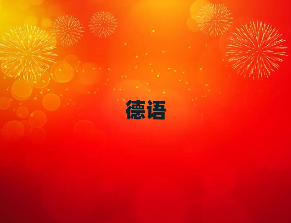 T(mn)̄(w)Z(y)Ӗ(xn)