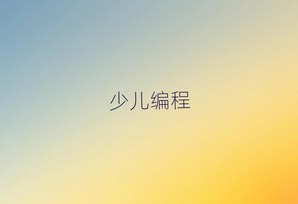 2019Ă(g)W(xu)УӖ(xn)W(xu)