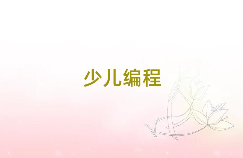 2019걱S_^(q)СYӖ(xn)