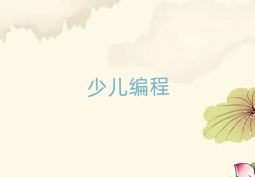 ϷكӖ(xn)WУ