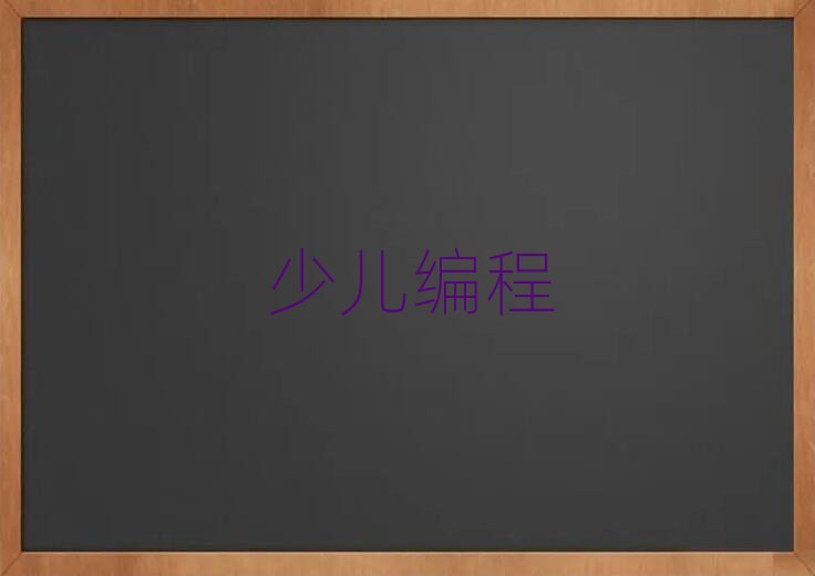 ЌW(xu)