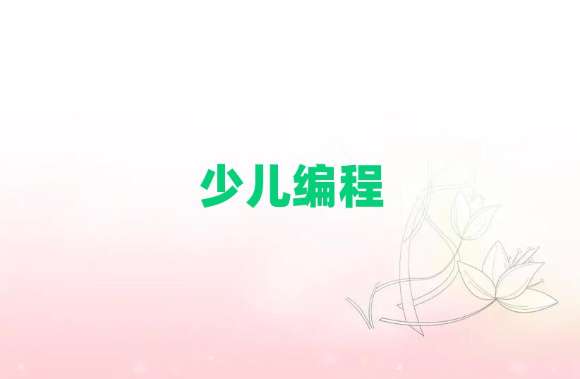 2019Ϻ֖|^(q)كӖ(xn)X