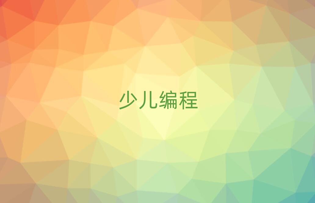 2019꺣A^(q)g׃̌WУ