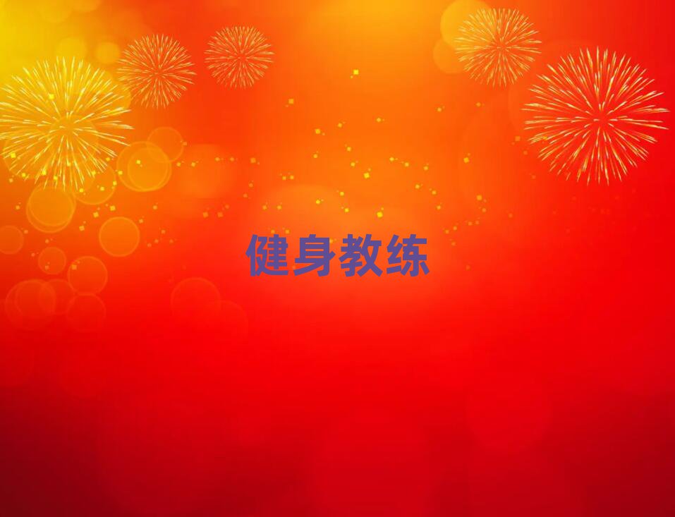 2019B̾I(y)Ӗ(xn)