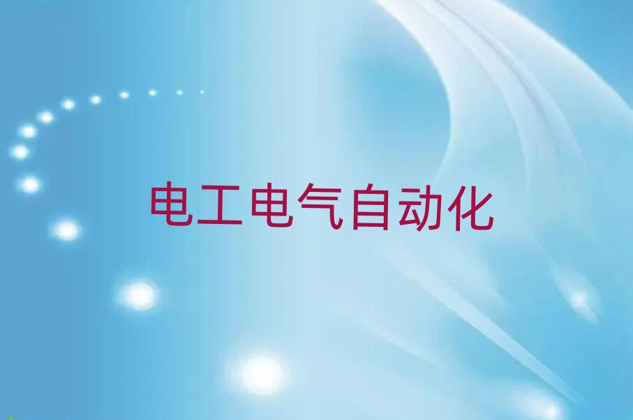 2019걱TW(xu)Z(y)