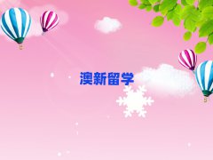 2025ݽˮ^(q)W(xu)W(xu)н