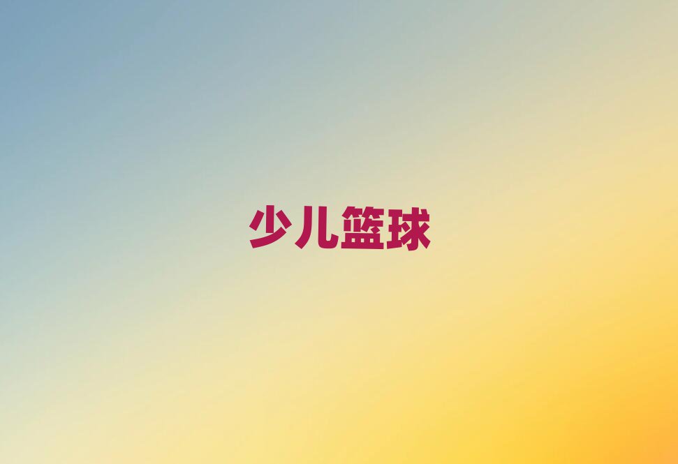 ں^(q)ͯ@㘷