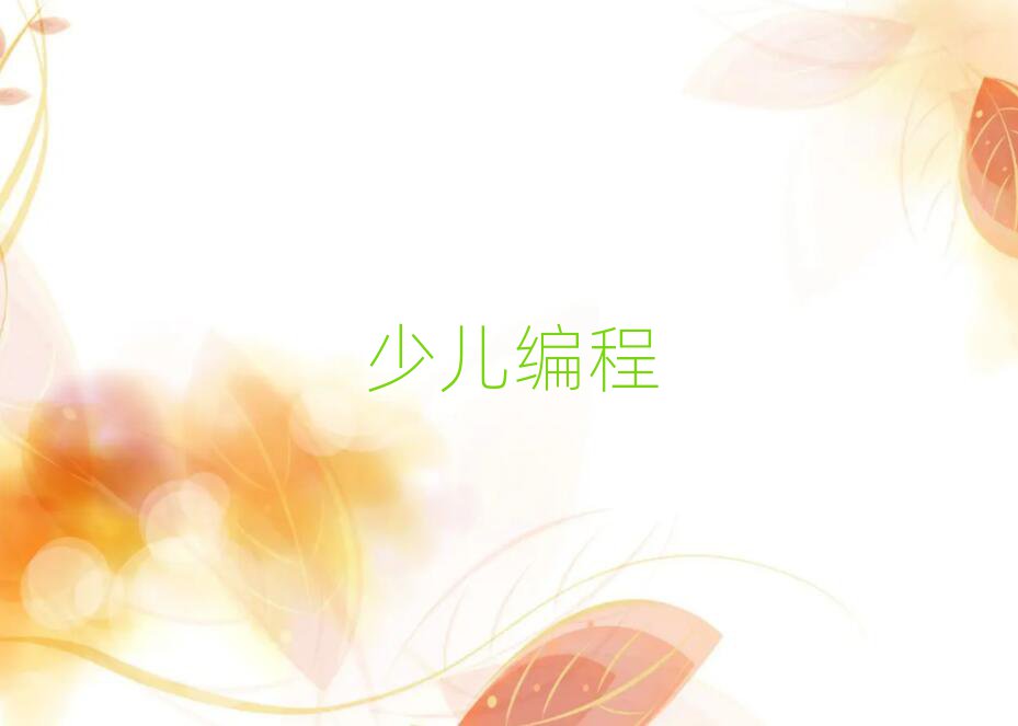 2019ϺW(xu)كW(xu)pythoṉ^