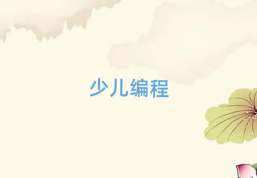 2019݌W(xu)Ӿ̱^õČW(xu)У