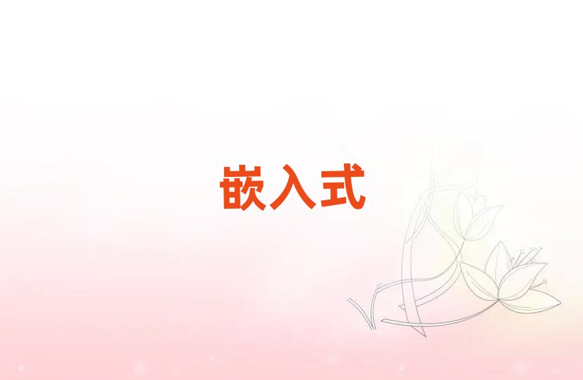 2019屘^(q)WǶʽĂWУ