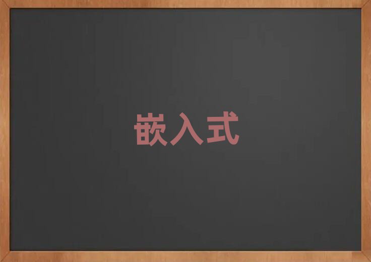2019ǶʽӖ(xn)C(j)(gu)
