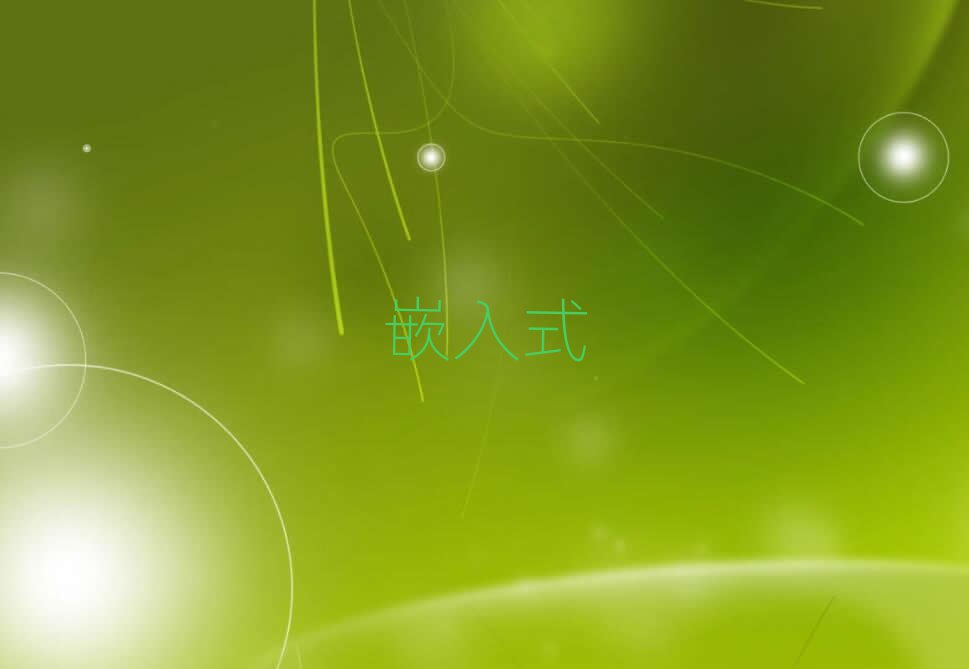 2019ǶʽӖ(xn)Ă(g)