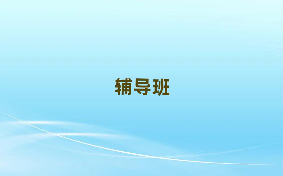 2019LɳԌW(xu)