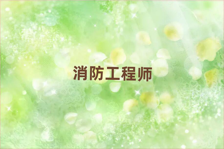 wһ̎ӖWУ