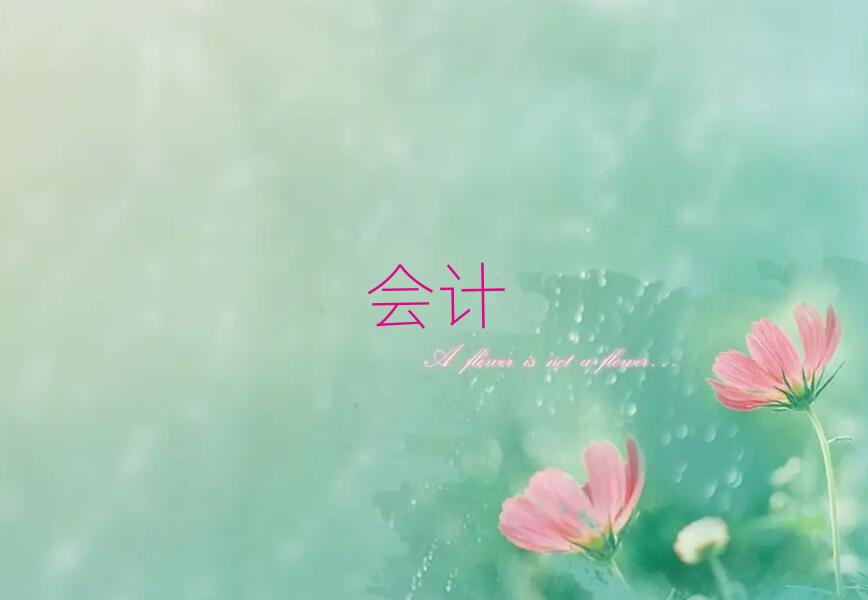 ѻQǅ^(q)ЌW(xu)Ӌ
