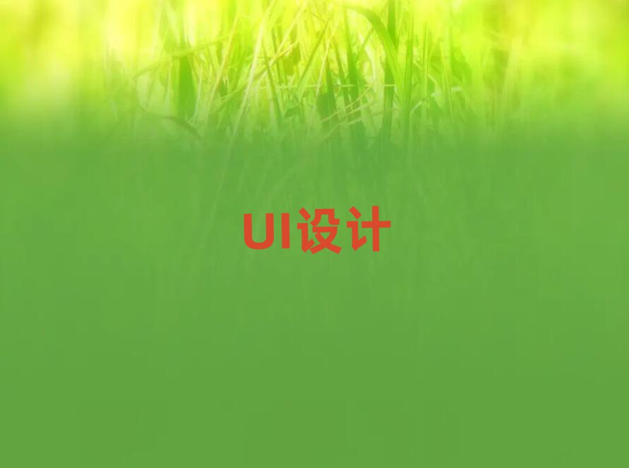 2019VuiO(sh)Ӌ(j)Ӗ(xn)C(j)(gu)