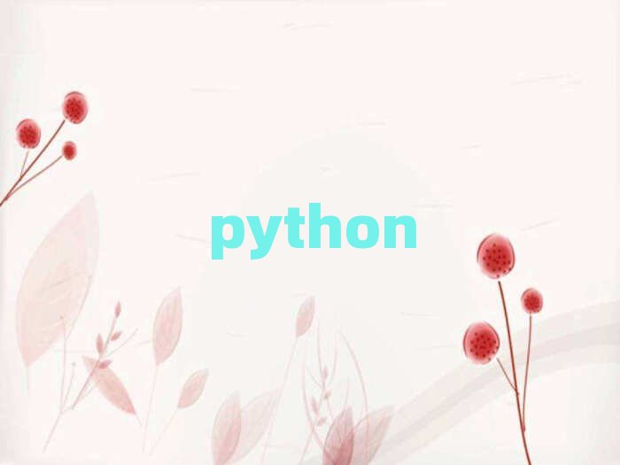 VPythonWУ,VPythonӖ
