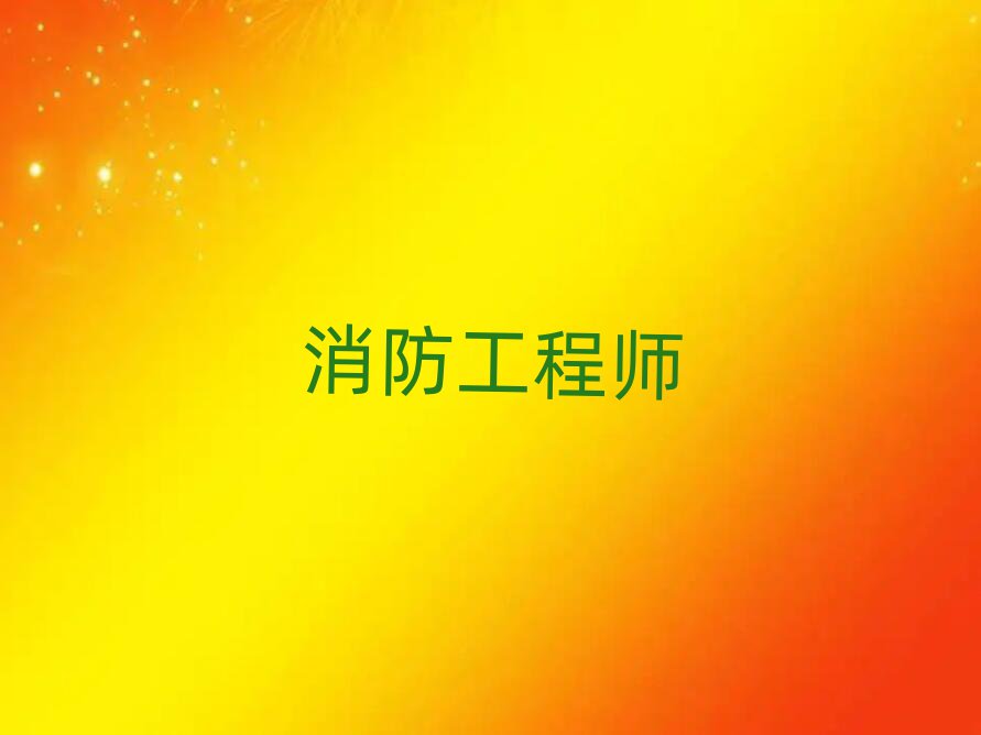 ɽһ(j)̎Ӗ(xn)W(xu)У