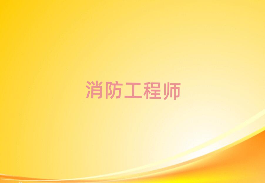 d(yu)·̎Ӗ(xn)W(xu)У
