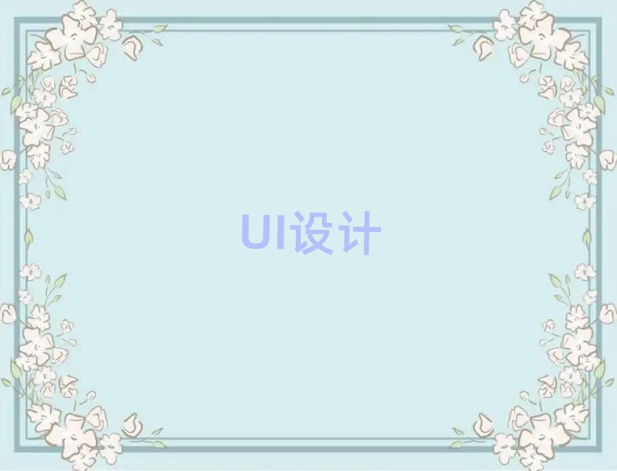 20195ϾWUI(zhn)ҪٌWM