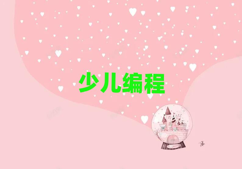 Ϻ֖|^(q)كӖ(xn)W(xu)У