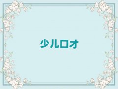 2024BڲӖ(xn)C(j)(gu)