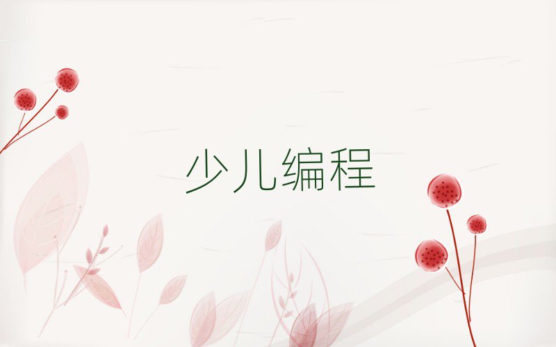 ϷͯͯكӖ(xn)W(xu)У