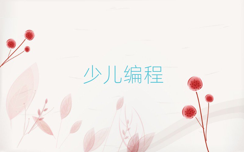 ͲكӖ(xn)W(xu)У