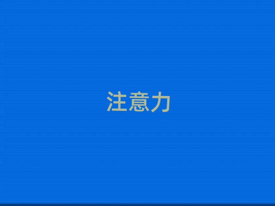 LɳWكxϵK