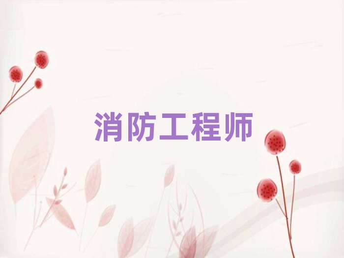 ʯf̎Ӗ(xn)W(xu)У