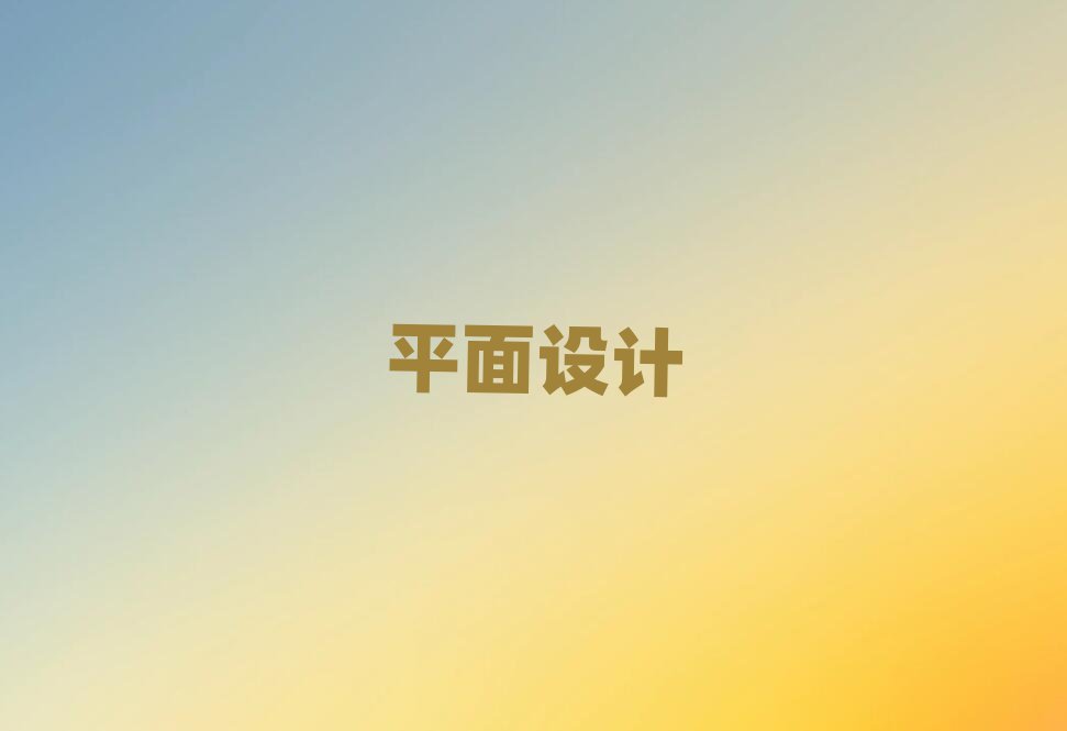 2019PS+AIp헰WУό