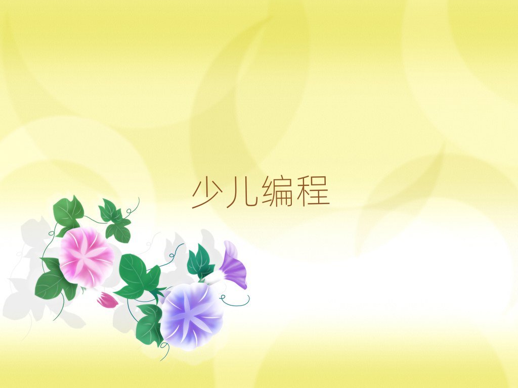 2019ЌW(xu)W(xu)Ӗ(xn)u