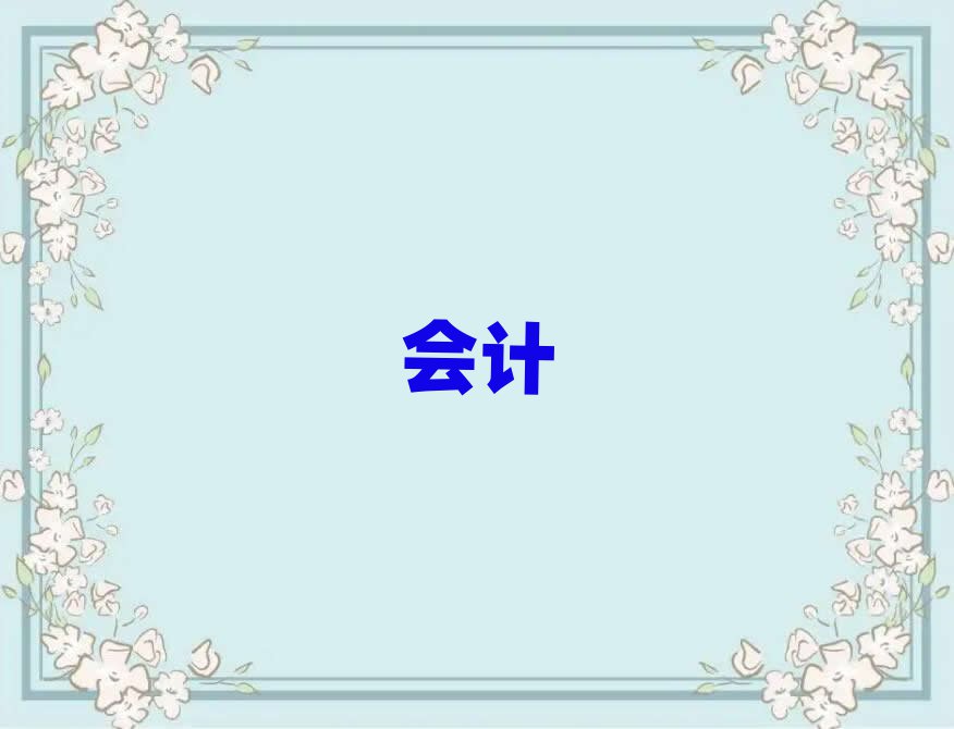 ڳӋӖ
