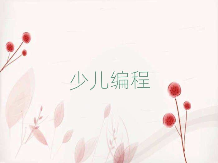 2019̫ԭWСW^