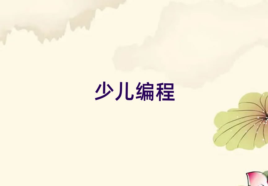 _كӖ(xn)W(xu)У