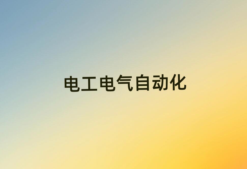 2019꺆ꖌW(xu)P܇C