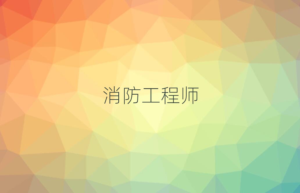 һ̎Ӗ(xn)W(xu)У
