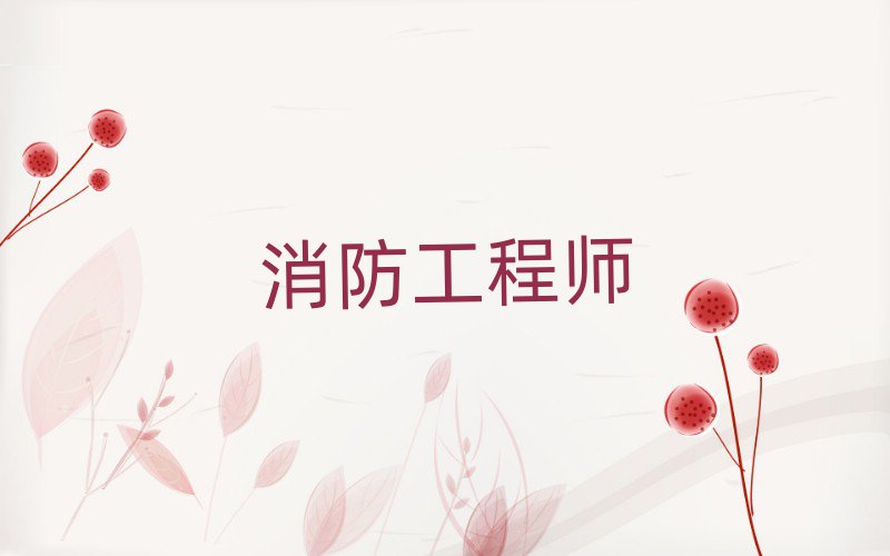 2019Ѕ^(q)̎Ӗ