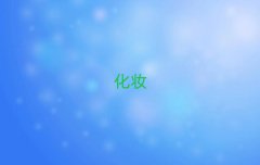 2025|ݸ^gI(y)yW(xu)У