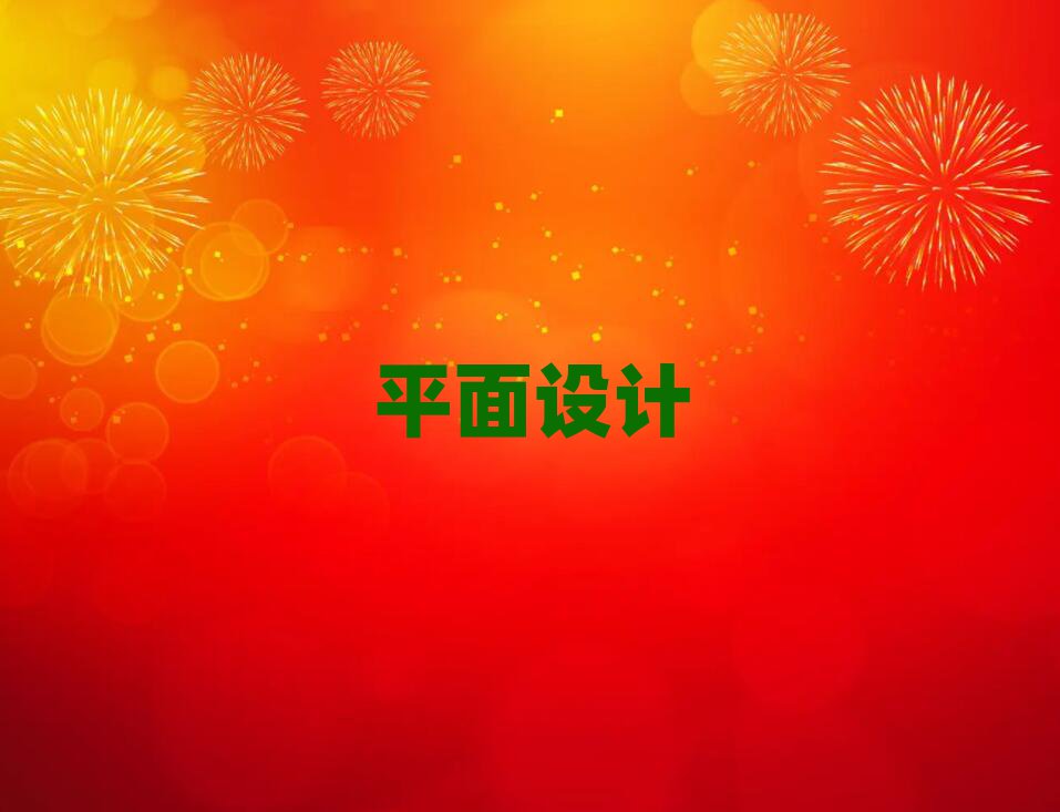 2019W(xu)JavaEE̎ĂW(xu)У