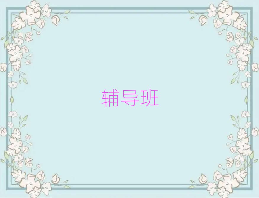 2019ҴгӢZӖC(gu)