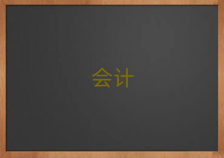 2019ꖌWעWУ
