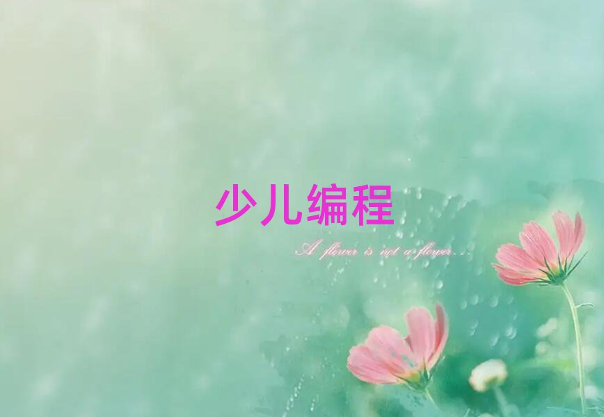 BكӖWУ