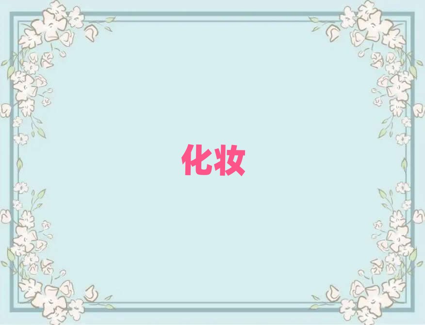 2019VݾϪW(xu)ݎĺÌW(xu)У