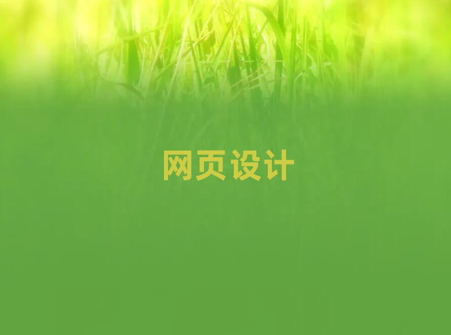 ھWӖWУ