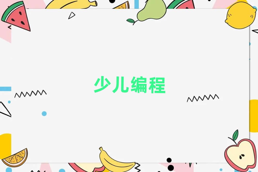 СW(xu)